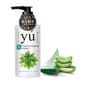 YU東方森草 YU東方森草 有機蘆薈保養潔耳液 175ml 175ml  正面圖