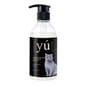YU東方森草 YU東方森草 貓咪清爽沐浴露 250ml 250ml  正面圖