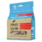Nandi Nandi 狗小食 凍乾牛肉 Freeze Dried Nguni Beef 57g 57g  正面圖