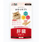 日本Vet'sLabo 日本Vet'sLabo 貓用 國產 營養食品 肝臟保健零食 30g 30g 貓用 正面圖