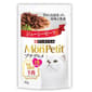 MonPetit MonPetit 貓濕糧 Gourmet 特尚品味餐 牛肉 50g 50g  正面圖