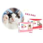 Hi-Q Hi-Q pets 藻心沛 600mg  貓犬用 正面圖