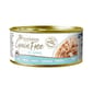 Applaws Applaws 貓罐頭 天然優質無穀物吞拿魚肉 Grain Free Tuna Fillet in Gravy 70g 70g  正面圖