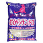日本Super 日本Super Cat環保 豆腐貓砂 紫袋經濟裝 7L 7L  正面圖