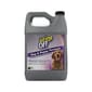 Urine Urine Off 犬用解尿劑 1gal 1g 犬用 正面圖