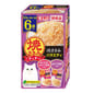 CIAO CIAO 貓濕糧 日本燒雞肉晚餐包 蟹柳扇貝+扇貝 50g 6袋入 50g  正面圖