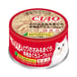 CIAO CIAO 貓罐頭 雞肉+金槍魚 85g 85g  正面圖