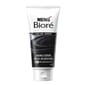 MEN'S MEN'S Bioré碧柔男士 洗面膏 黑白磨砂 100g  - 清貨優惠 100g  正面圖