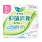 Laurier樂而雅 Laurier樂而雅 抑菌清新系列 絲薄 特長日用 25cm 18片裝  - 清貨優惠   正面圖
