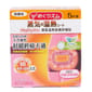 MegRhythm MegRhythm 蒸氣溫熱紓緩貼 經痛用 4片  - 清貨優惠   正面圖