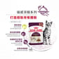 Royal Canin Royal Canin 法國皇家 貓濕糧 貓感系列 肉香營養主食濕糧  SMELL 85g 85g  側面圖