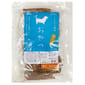 Nasami Nasami 狗零食 風乾小食系列 雞肉+南瓜切片 1kg 1kg  正面圖
