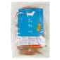 Nasami Nasami 貓狗零食 風乾小食系列 白牛皮棒串雞胸 小 1kg 1kg  正面圖