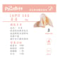 PawsBite PawsBite 貓狗零食 羊耳 80g 80g  正面圖