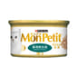 MonPetit MonPetit 貓罐頭 金裝系列 金裝鰹魚塊 85g 85g  正面圖