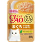 CIAO CIAO 貓濕糧 日本湯包系列 金槍魚+鰹魚乾+雞肉 40g 40g  正面圖