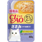 CIAO CIAO 貓濕糧 日本湯包系列 雞肉+鰹魚乾 40g 40g  正面圖