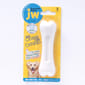 日本JW 日本JW Ever Tough Bone 狗狗潔齒棒 S碼   正面圖