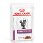 Royal Canin Royal Canin 處方糧 法國皇家 貓濕糧 關鍵賦活系列 成貓腎臟處方袋裝濕糧  85g 85g  正面圖