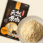 汪喵星球 汪喵星球 凍乾 DogCatStar 冷凍乾燥原肉小零嘴 山味 雞肉鬆 50g 50g 貓犬用 正面圖