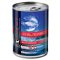 ESSENCE ESSENCE 狗罐頭 藍海精選配方 鯡魚+沙甸魚+鯖魚及三文魚 13oz 13oz  正面圖