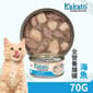 Kakato Kakato 主食罐 貓罐頭 海魚 70g 70g  正面圖