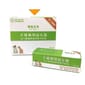Fu Fu Pets 福氣毛孩益生菌 30入   正面圖