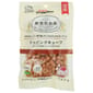 DoggyMan DoggyMan 日本製狗零食 無添加良品 牛肉小方粒 100g 100g  正面圖