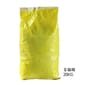 貓義工流浪貓系列 貓義工流浪貓系列 天然營養救助全貓糧 20kg 20kg  正面圖