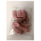 MR MR RAW 貓狗糧 急凍生肉糧 雞頸 300g 300g  正面圖