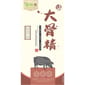 Brunch Brunch Time輕時光 保健品 盒裝滴精 大骨精 60g 60g  正面圖