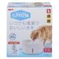 GEX GEX 飲水機 日本版 Pure Crystal 貓用循環式飲水器 2.5L 5L 貓用 正面圖