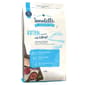 Sanabelle Sanabelle 幼貓糧 家禽配方 2kg 2kg  正面圖