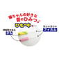 日本Petz 日本Petz Route 貓玩具 長繩逗貓棒   特寫圖