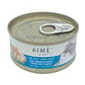 AIME AIME Kitchen 貓罐頭 無穀物營養貓罐 啖啖肉補水系列 鮮吞拿魚配方 85g 85g  正面圖