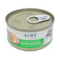 AIME AIME Kitchen 貓罐頭 無穀物營養貓罐 啖啖肉補水系列 吞拿魚配魚子配方 85g 85g  正面圖