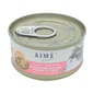AIME AIME Kitchen 貓罐頭 無穀物營養貓罐 啖啖肉補水系列 雞肉配吞拿魚配方 85g 85g  正面圖