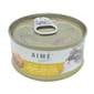 AIME AIME Kitchen 貓罐頭 無穀物營養貓罐 啖啖肉補水系列 吞拿魚濃湯 85g 85g  正面圖