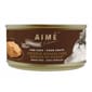 AIME AIME Kitchen 貓罐頭 無穀物慕絲營養貓罐 殿堂主食系列 幼滑雞肉慕絲 75g 75g  正面圖