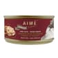 AIME AIME Kitchen 貓罐頭 無穀物均衡貓罐 殿堂主食系列 汁煮滑雞配鯛魚肉 75g 75g  正面圖