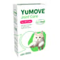 Lintbells Lintbells YuMOVE 健貓關節寶 60粒膠囊 60粒  正面圖