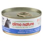 Almo Almo Nature Jelly HFC 貓罐頭 天然系列 海魚 70g 70g  正面圖
