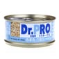 Dr. Dr. PRO 全機能貓罐頭 吞拿魚．白飯魚味 80g 80g  正面圖