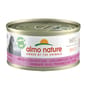 Almo Almo Nature Jelly HFC 貓罐頭 天然系列 鯛魚+薯仔 70g 70g  正面圖