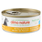 Almo Almo Nature HFC 貓罐頭 天然系列 雞胸肉 150g 150g  正面圖