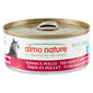 Almo Almo Nature HFC 貓罐頭 天然系列 吞拿魚+雞肉 150g 150g  正面圖