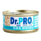 Dr. Dr. PRO 全機能貓罐頭 吞拿魚．鯖魚味 80g 80g  正面圖