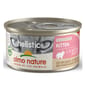 Almo Almo Nature Holistic 幼貓罐頭 白肉配方 85g 85g  正面圖
