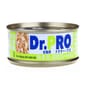 Dr. Dr. PRO 全機能貓罐頭 吞拿魚．銀鱈魚味 80g 80g  正面圖