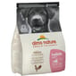 Almo Almo Nature Holistic 幼犬糧 雞肉 大粒裝 2kg 2kg  正面圖